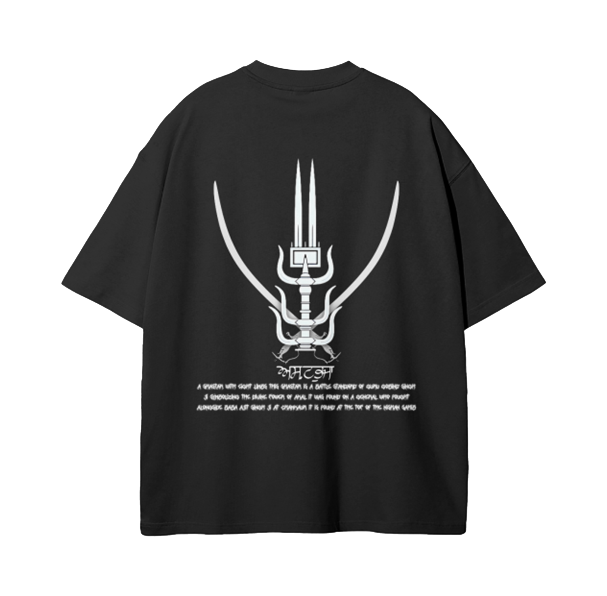 Naujawan 'Shastar' Tee