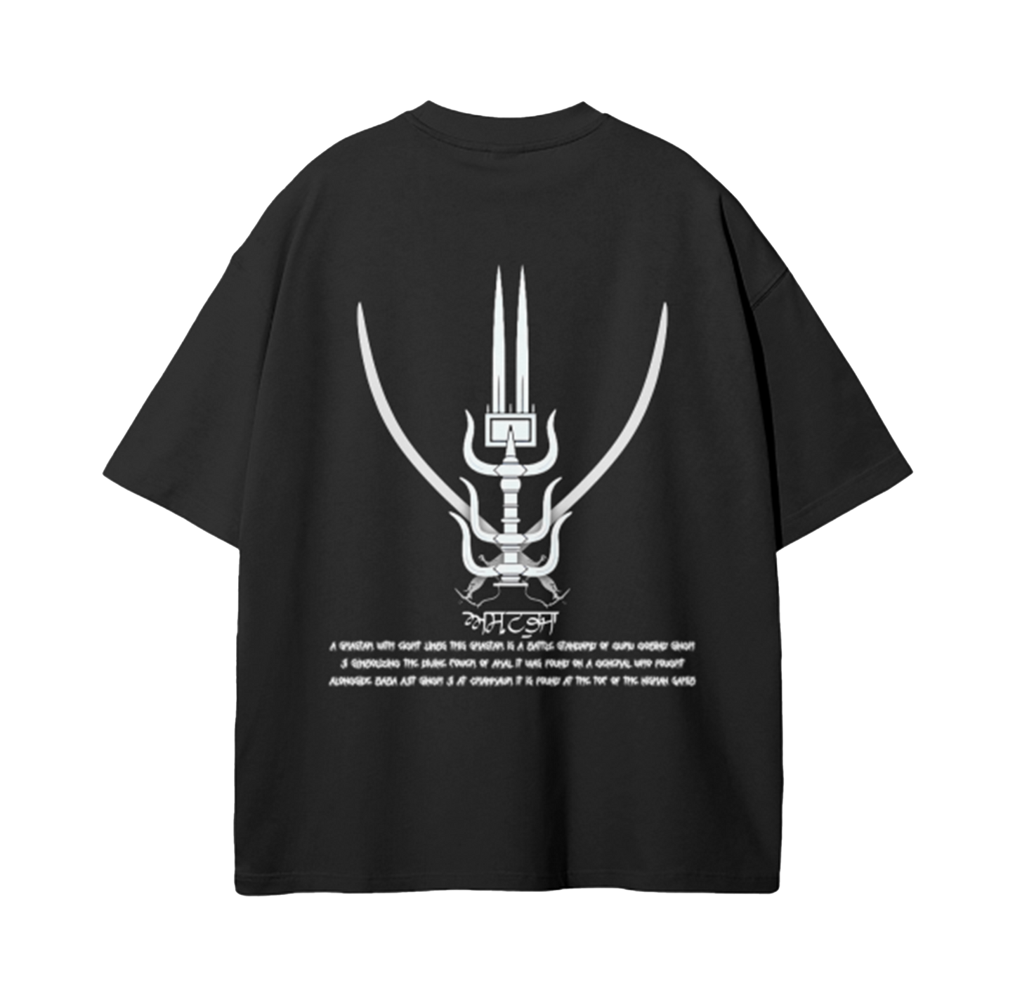 Naujawan 'Shastar' Tee